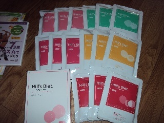hills004.JPG